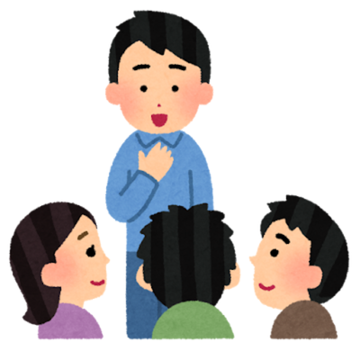 自己紹介
